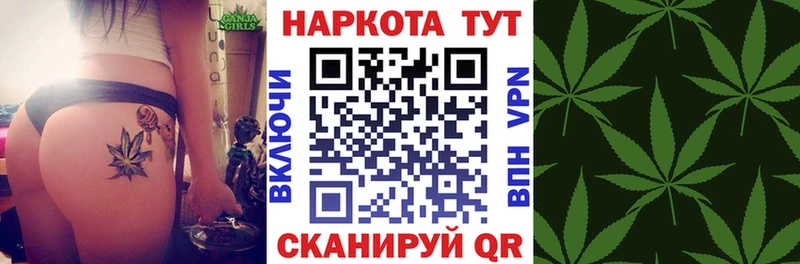Купить наркотики цена Балашов COCAIN Конопля Меф СК МЕТАДОН ГАШИШ