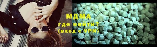 прущий лед Богданович