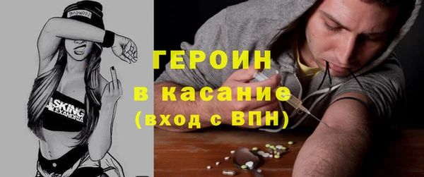 Альфа ПВП Белокуриха