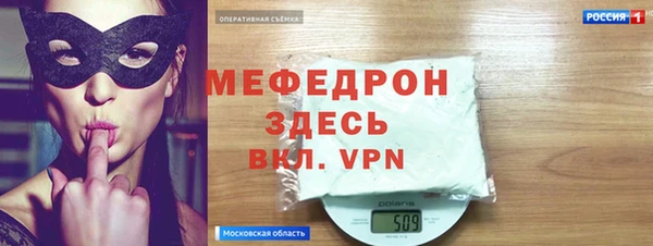 кокаин перу Беломорск