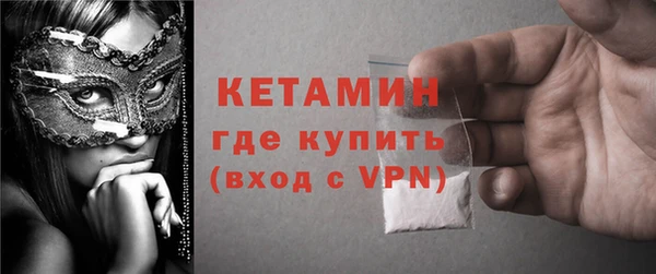 Альфа ПВП Белокуриха