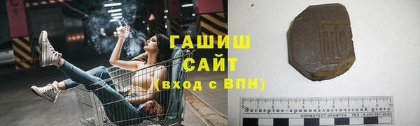 кокаин перу Беломорск