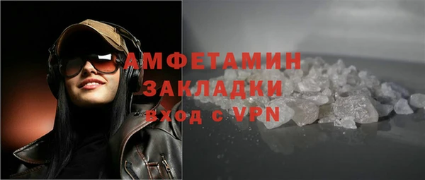 прущий лед Богданович