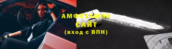 героин Богородск