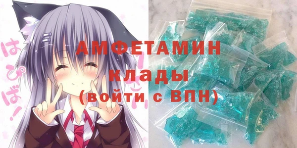 героин Богородск