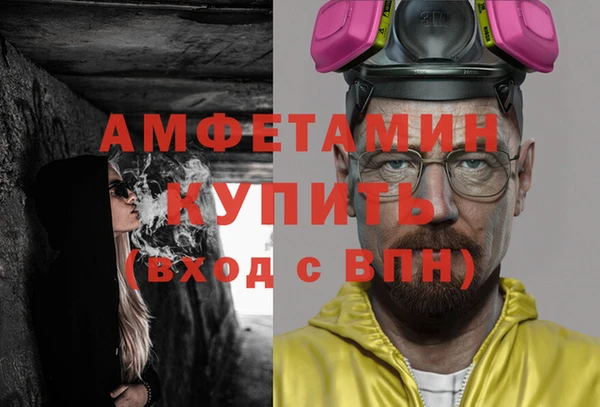 мдма Богородицк