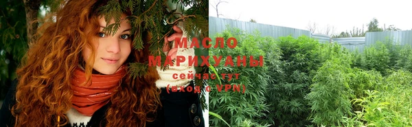кокаин перу Беломорск