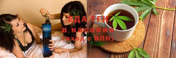 героин Богородск