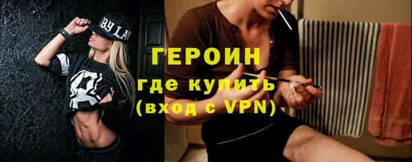 Альфа ПВП Белокуриха